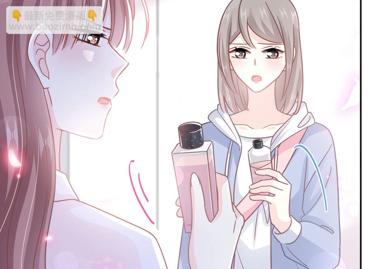 第241话 砰砰心跳声(1/3)-第244话