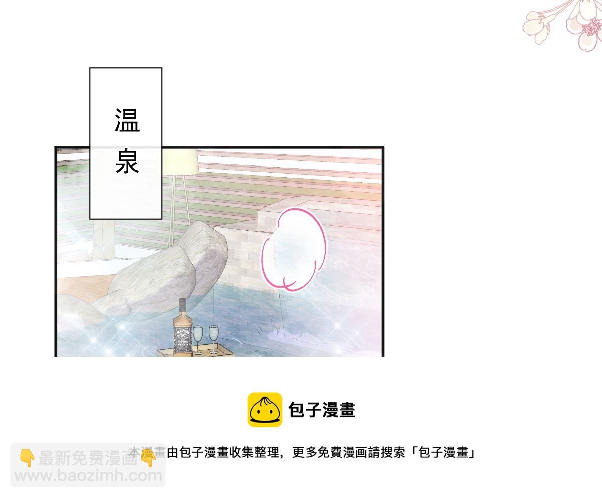 第241话 砰砰心跳声(1/3)-第244话
