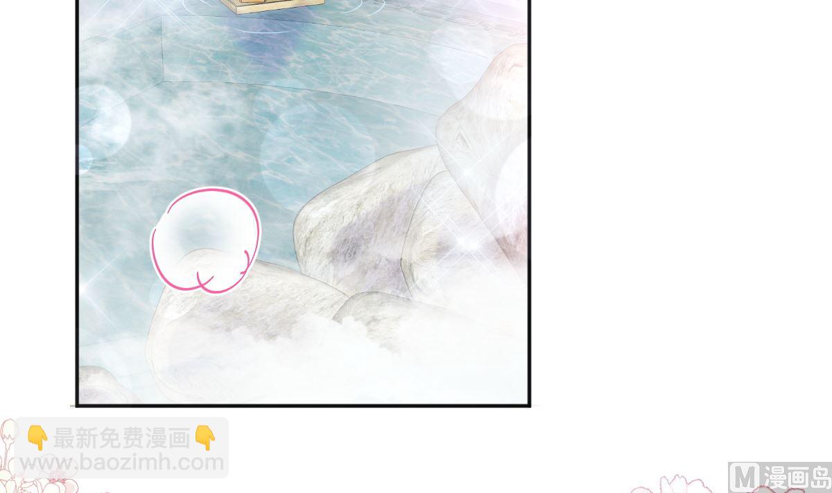 第241话 砰砰心跳声(1/3)-第244话