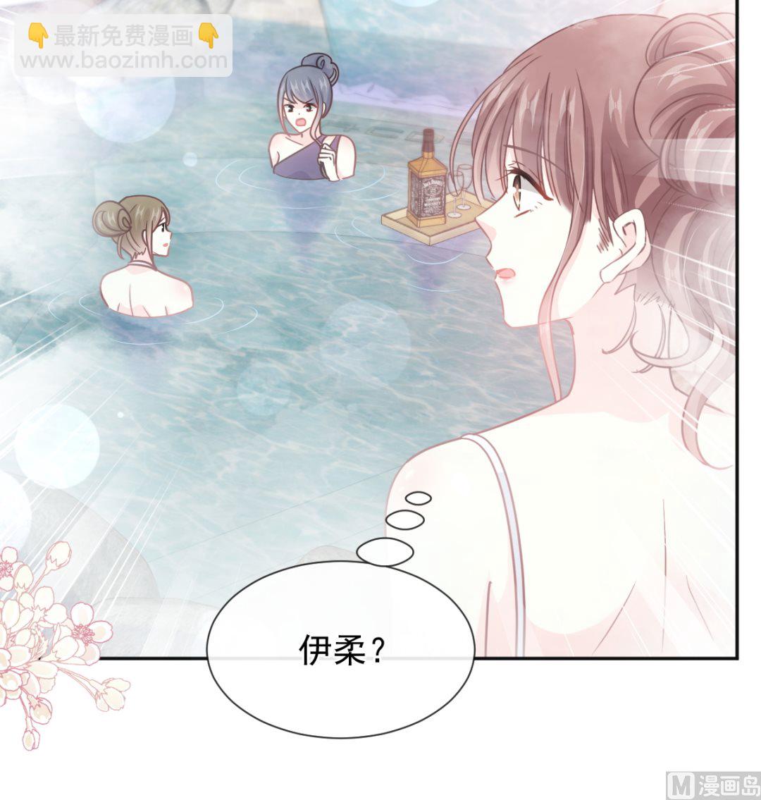 第241话 砰砰心跳声(1/3)-第244话