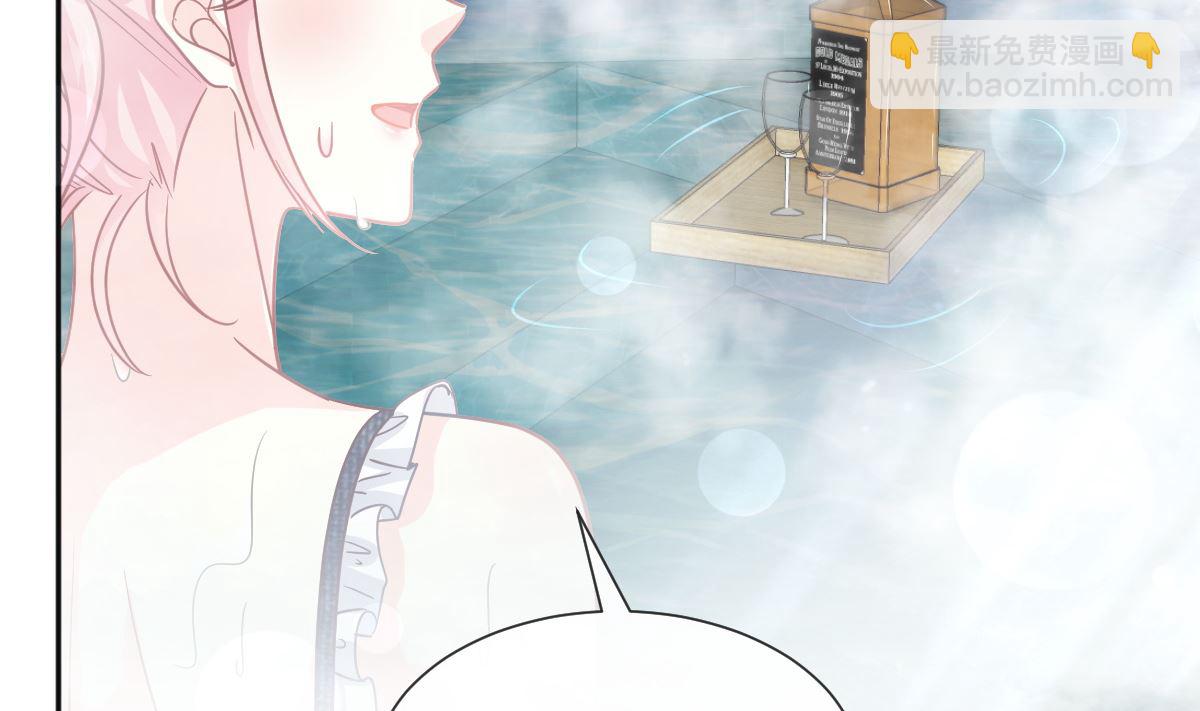 第241话 砰砰心跳声(1/3)-第244话