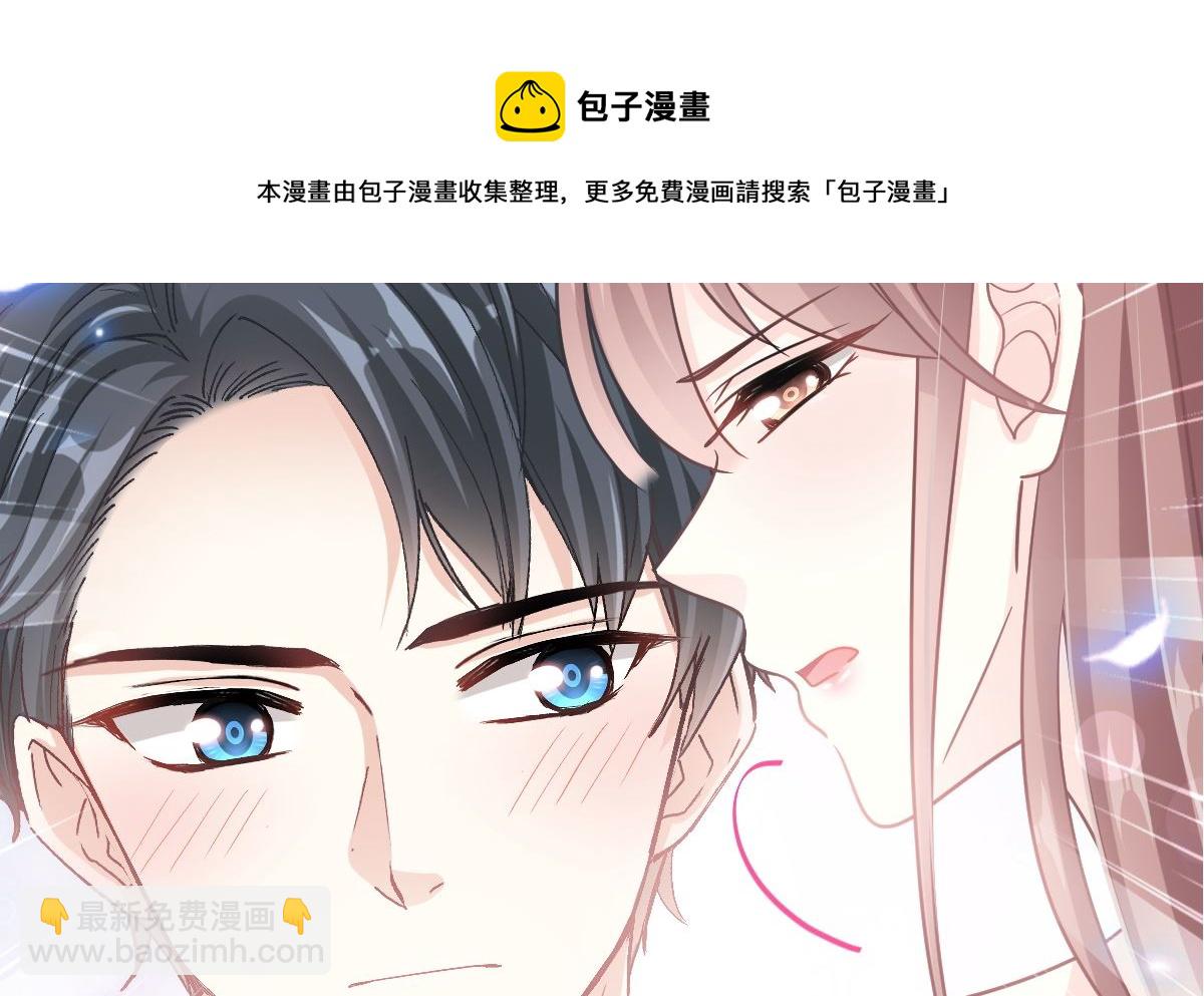 第241话 砰砰心跳声(1/3)-第244话