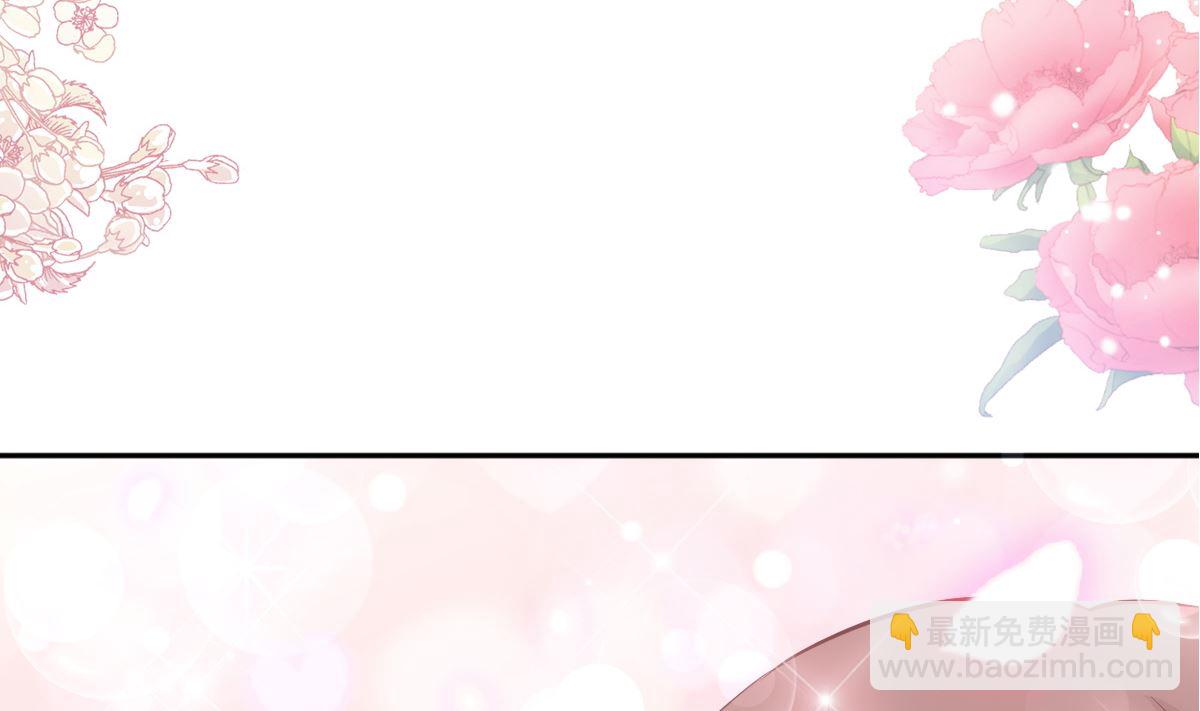 第241话 砰砰心跳声(1/3)-第244话