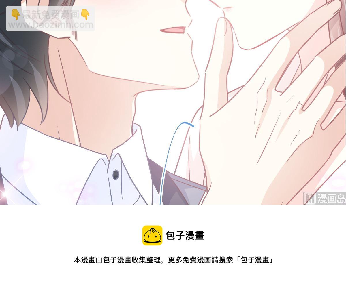 第241话 砰砰心跳声(1/3)-第244话