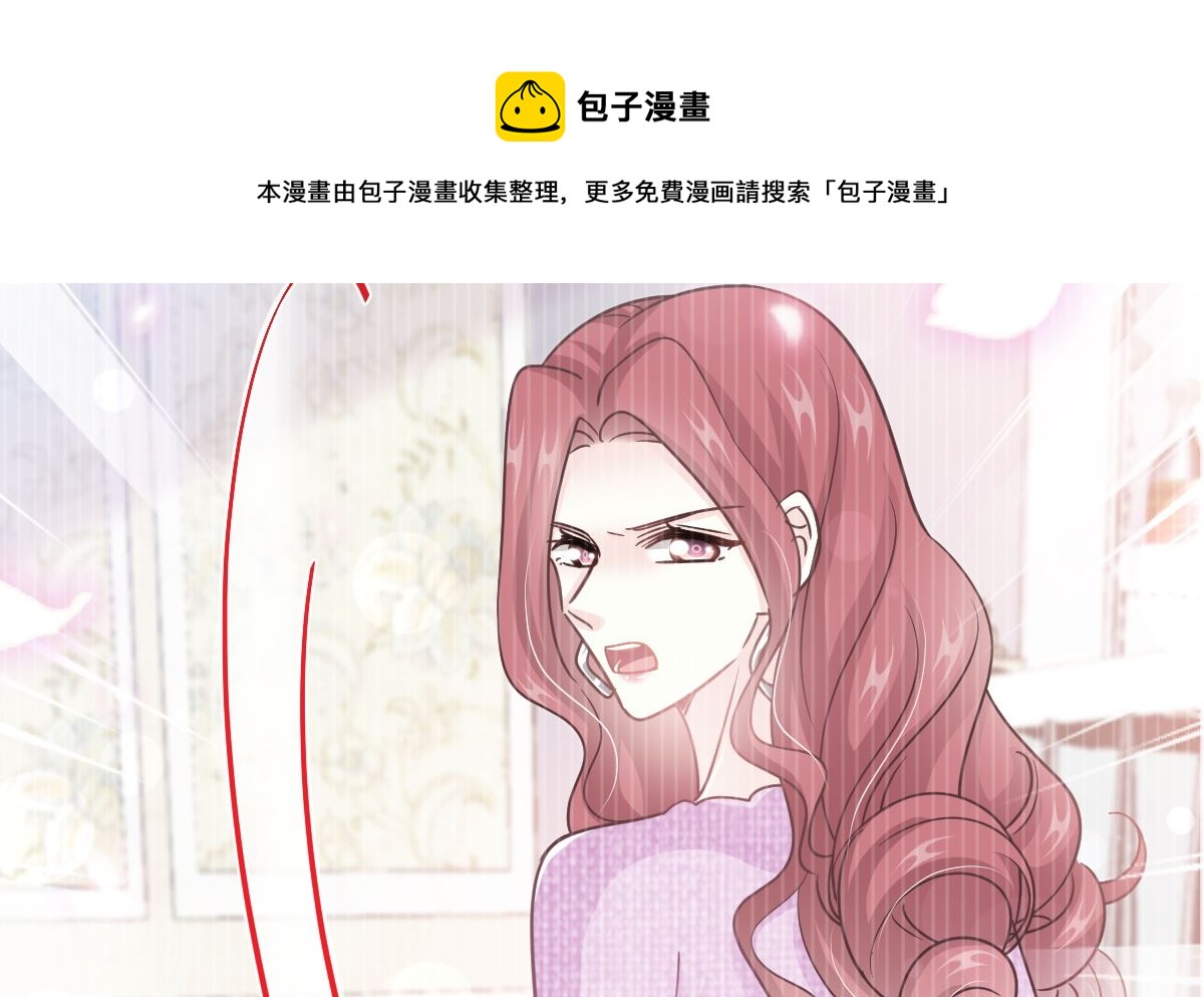 第243话 快来救人？！(1/3)-第246话