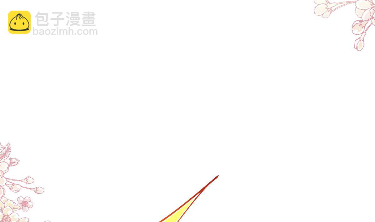 第243话 快来救人？！(1/3)-第246话