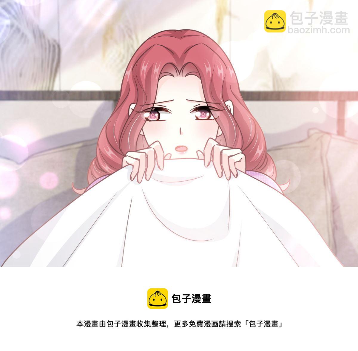 第243话 快来救人？！(1/3)-第246话