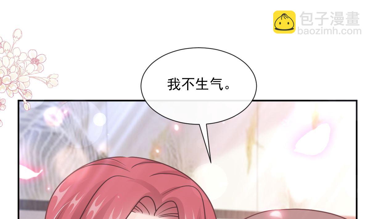 第243话 快来救人？！(1/3)-第246话