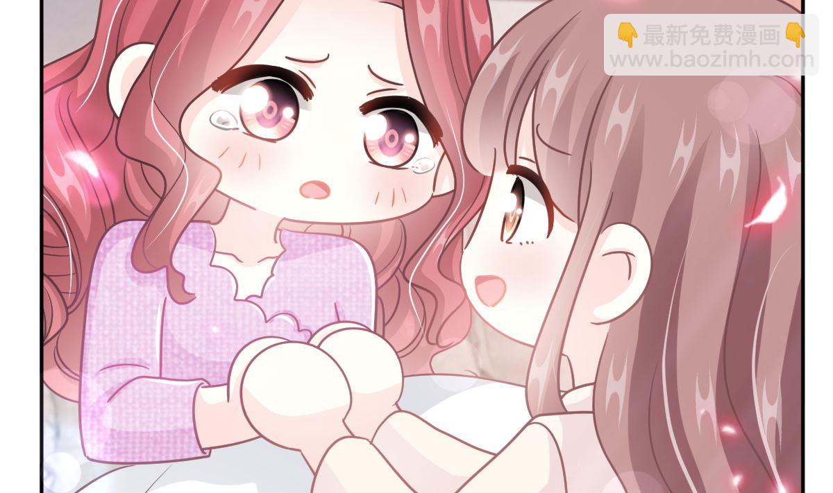 第243话 快来救人？！(1/3)-第246话