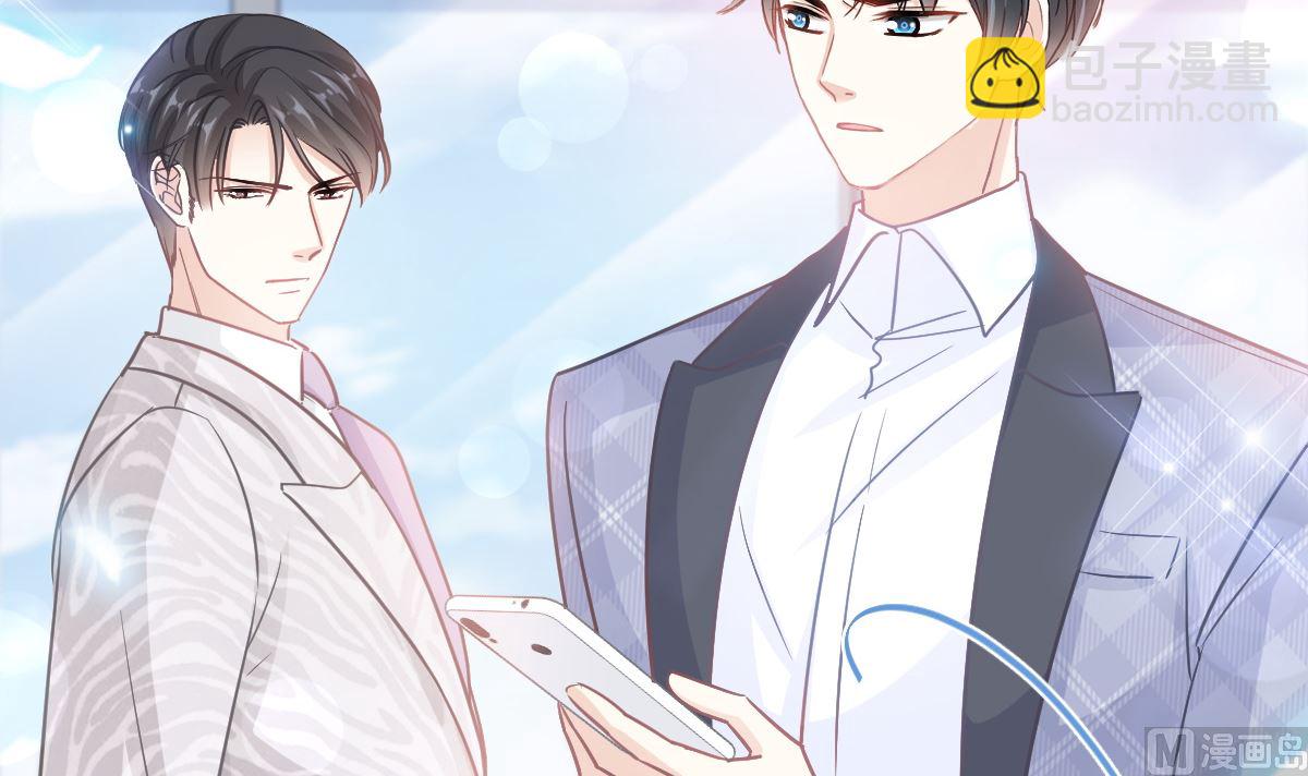 第243话 快来救人？！(1/3)-第246话