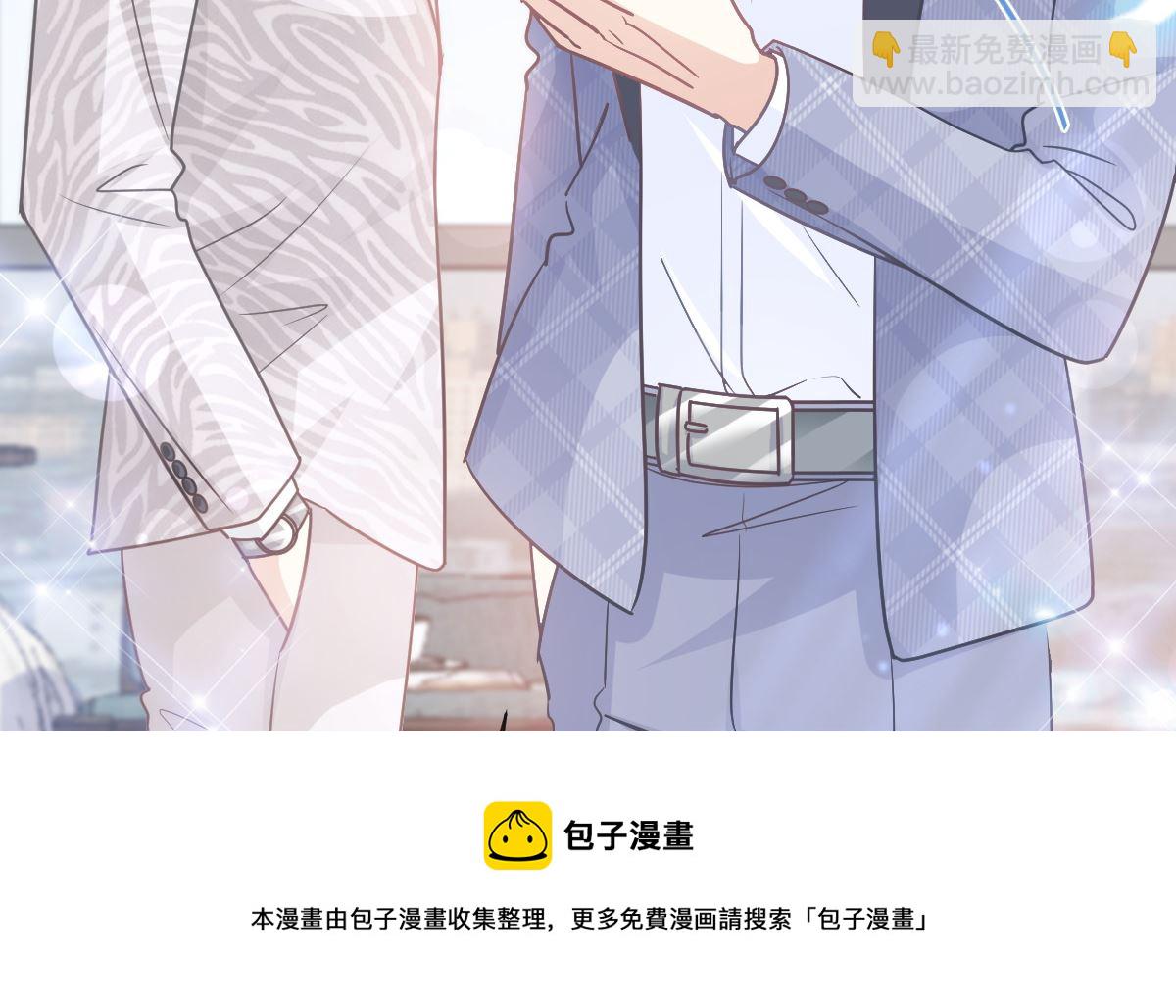 第243话 快来救人？！(1/3)-第246话