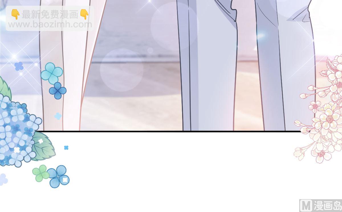 第243话 快来救人？！(1/3)-第246话