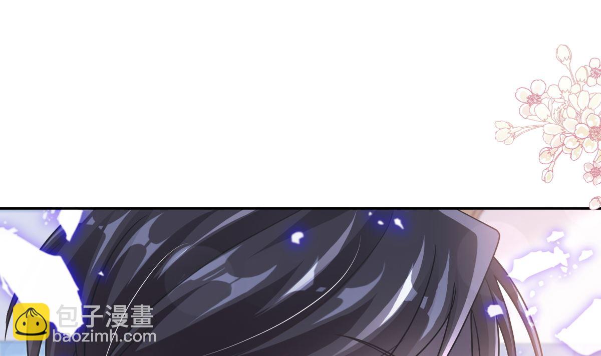 第243话 快来救人？！(1/3)-第246话