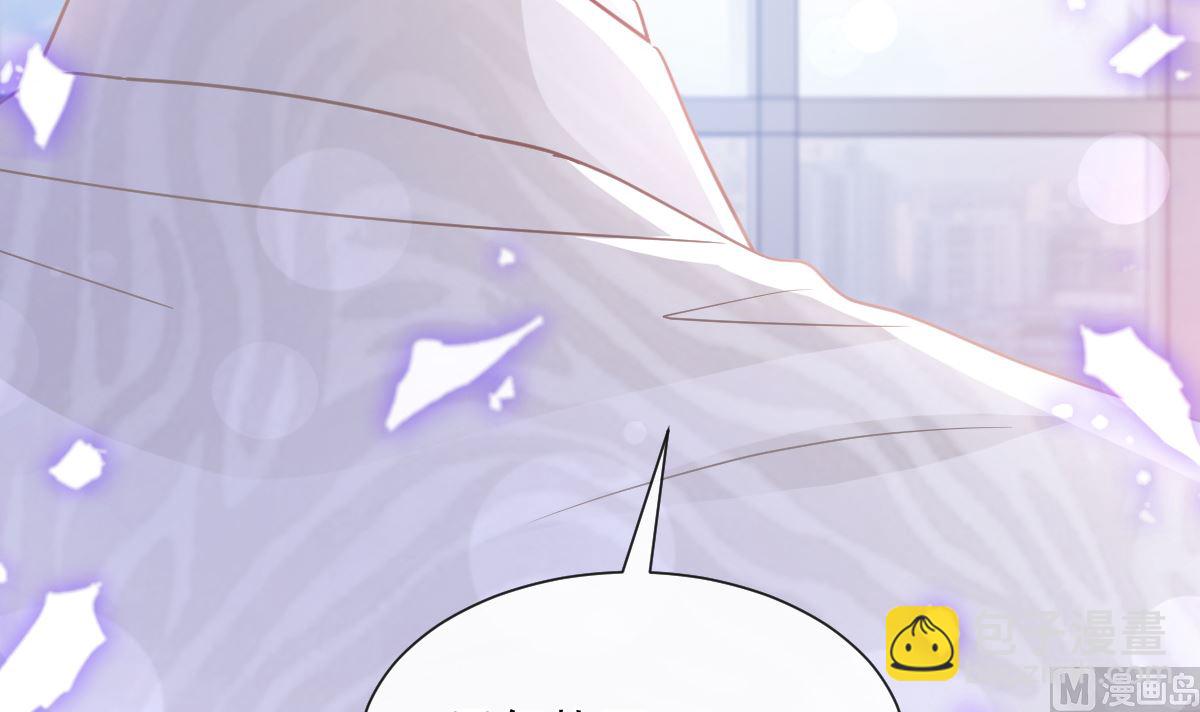 第243话 快来救人？！(1/3)-第246话
