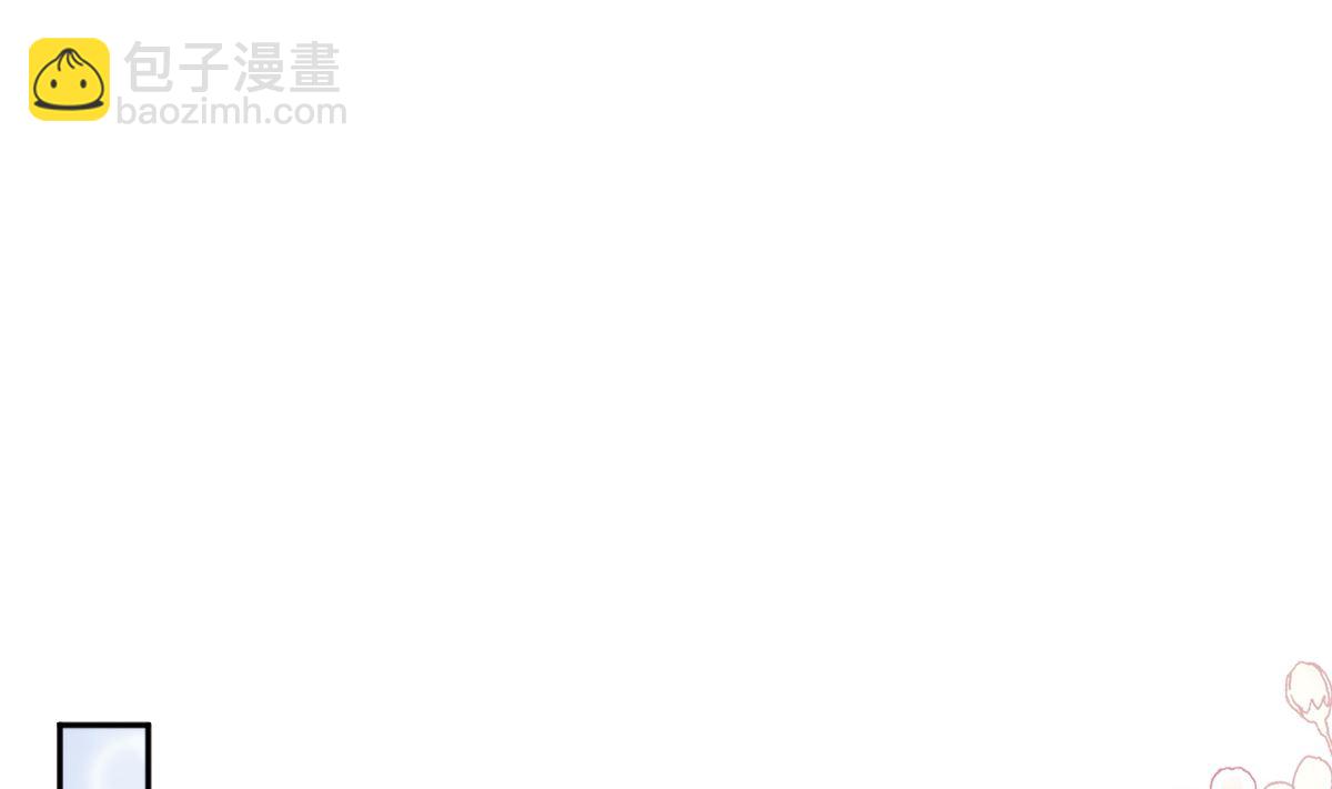 第243话 快来救人？！(1/3)-第246话