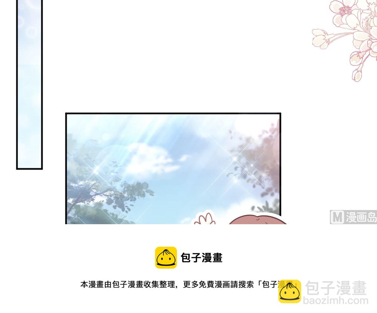 第243话 快来救人？！(1/3)-第246话