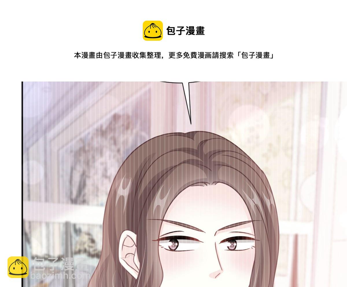 第243话 快来救人？！(1/3)-第246话