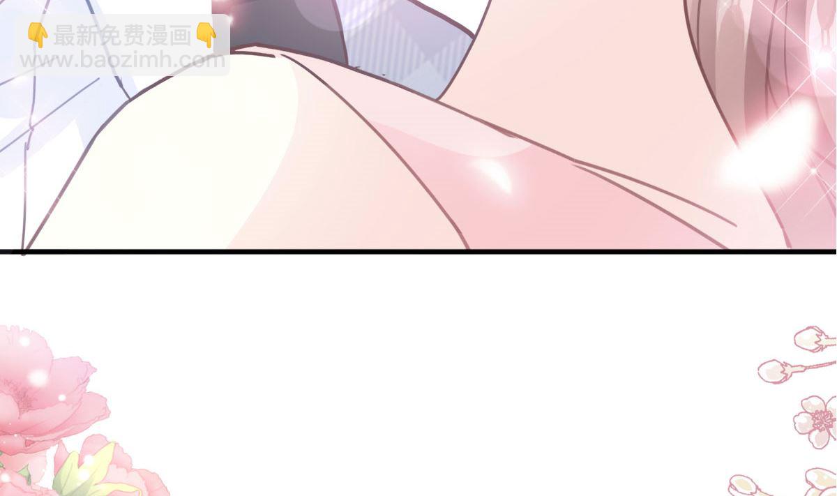 第245话 诱惑大法(1/3)-第248话