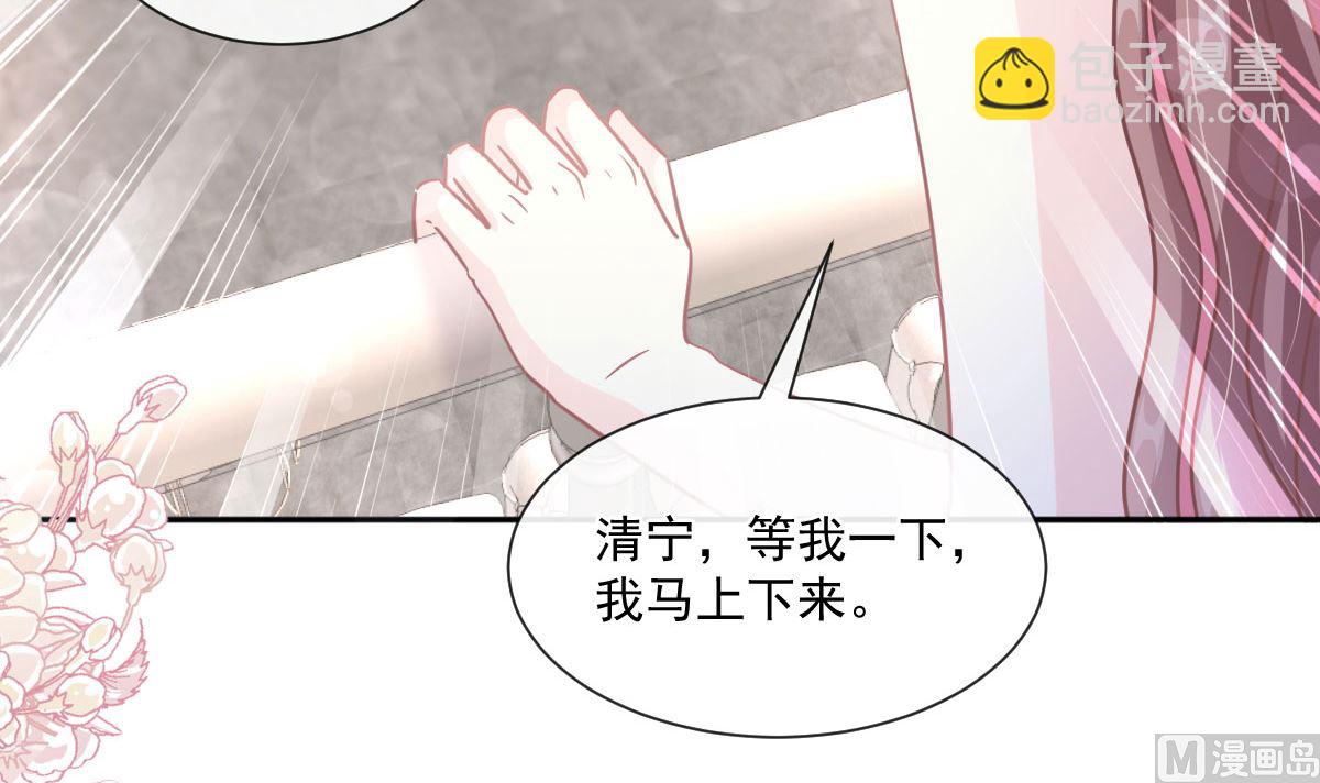 第245话 诱惑大法(1/3)-第248话