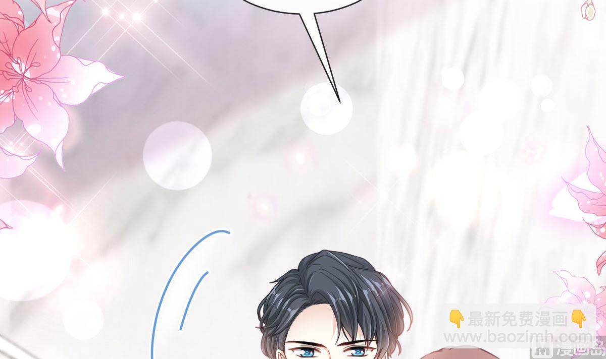 第245话 诱惑大法(1/3)-第248话