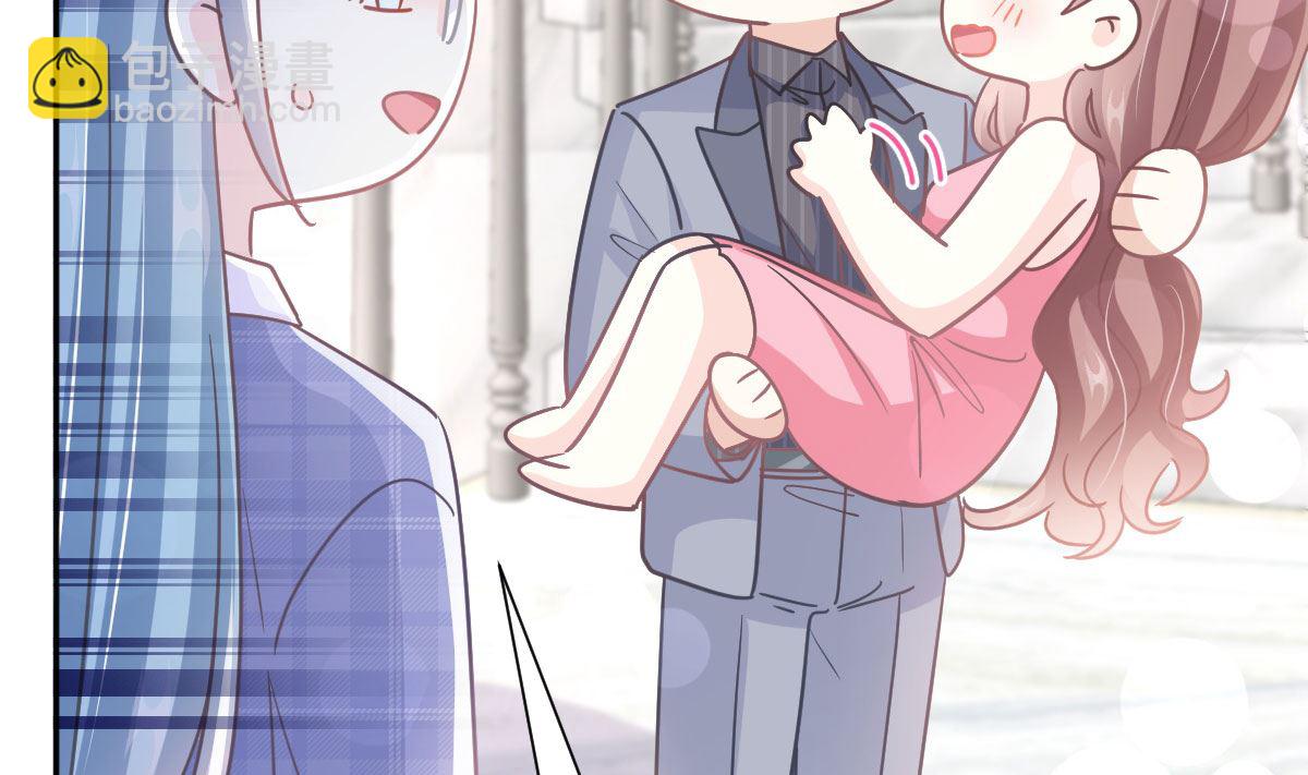 第245话 诱惑大法(1/3)-第248话