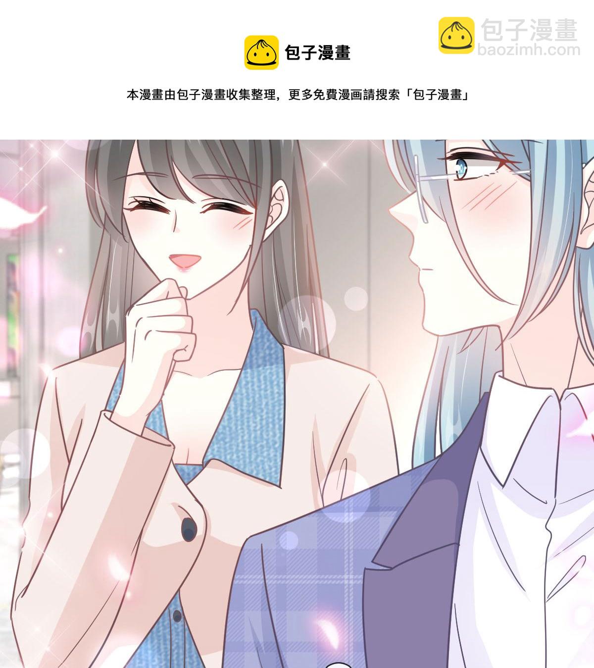 第245话 诱惑大法(1/3)-第248话