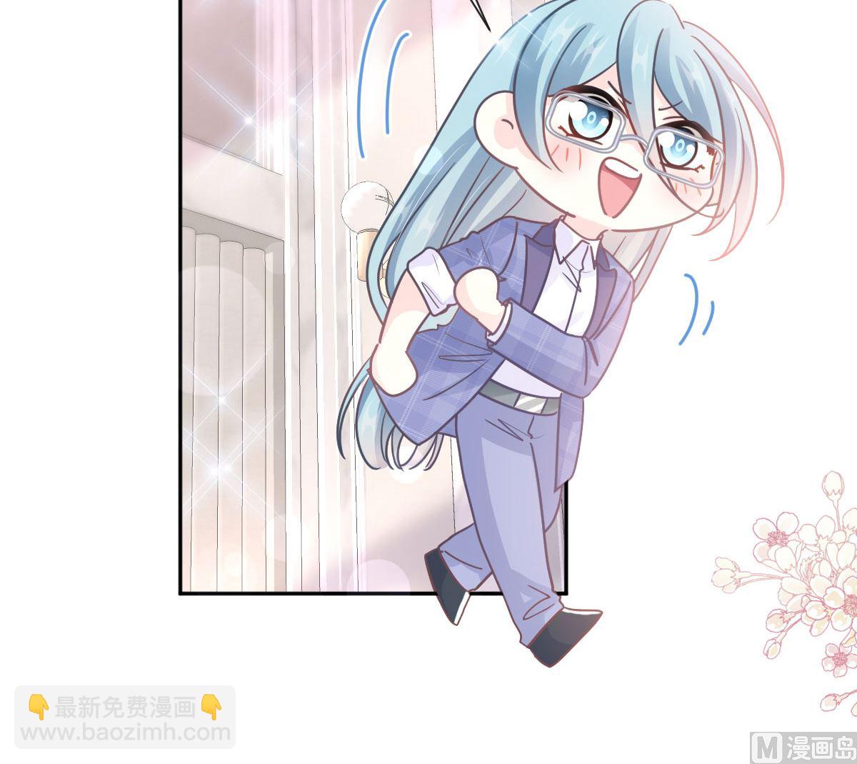 第245话 诱惑大法(1/3)-第248话