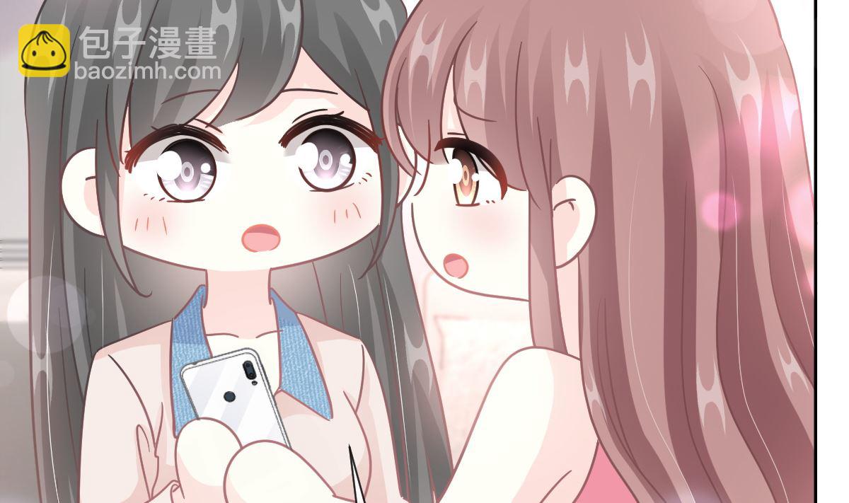 第245话 诱惑大法(1/3)-第248话