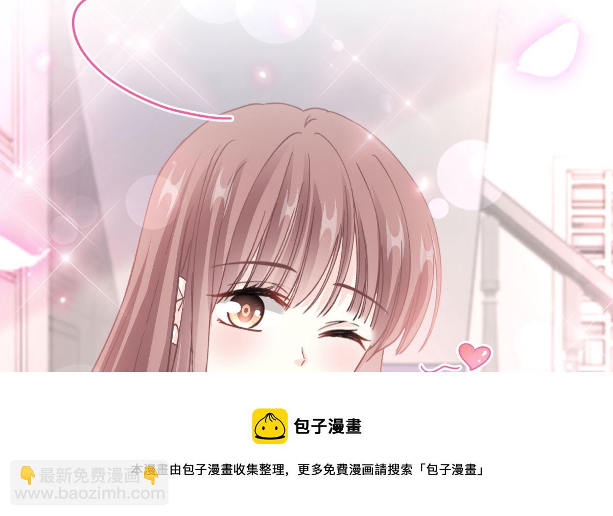 第245话 诱惑大法(1/3)-第248话
