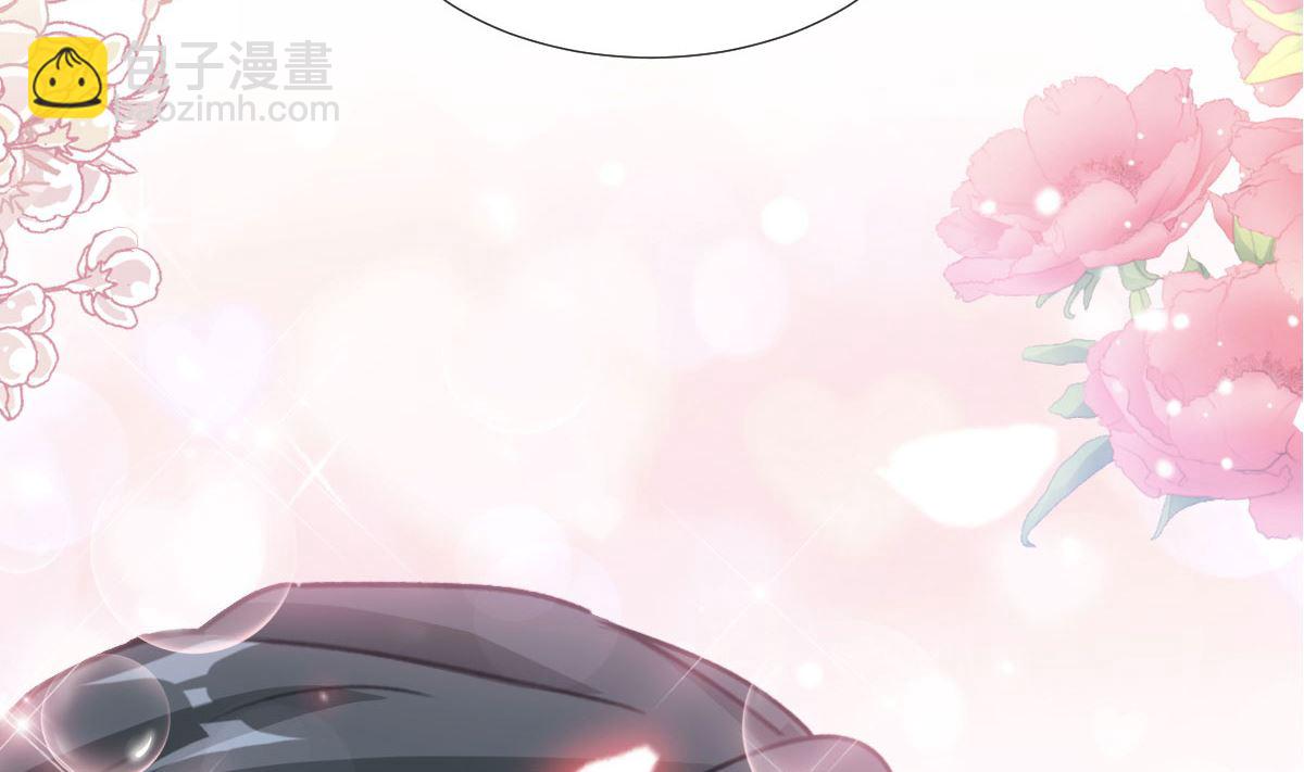 第245话 诱惑大法(1/3)-第248话