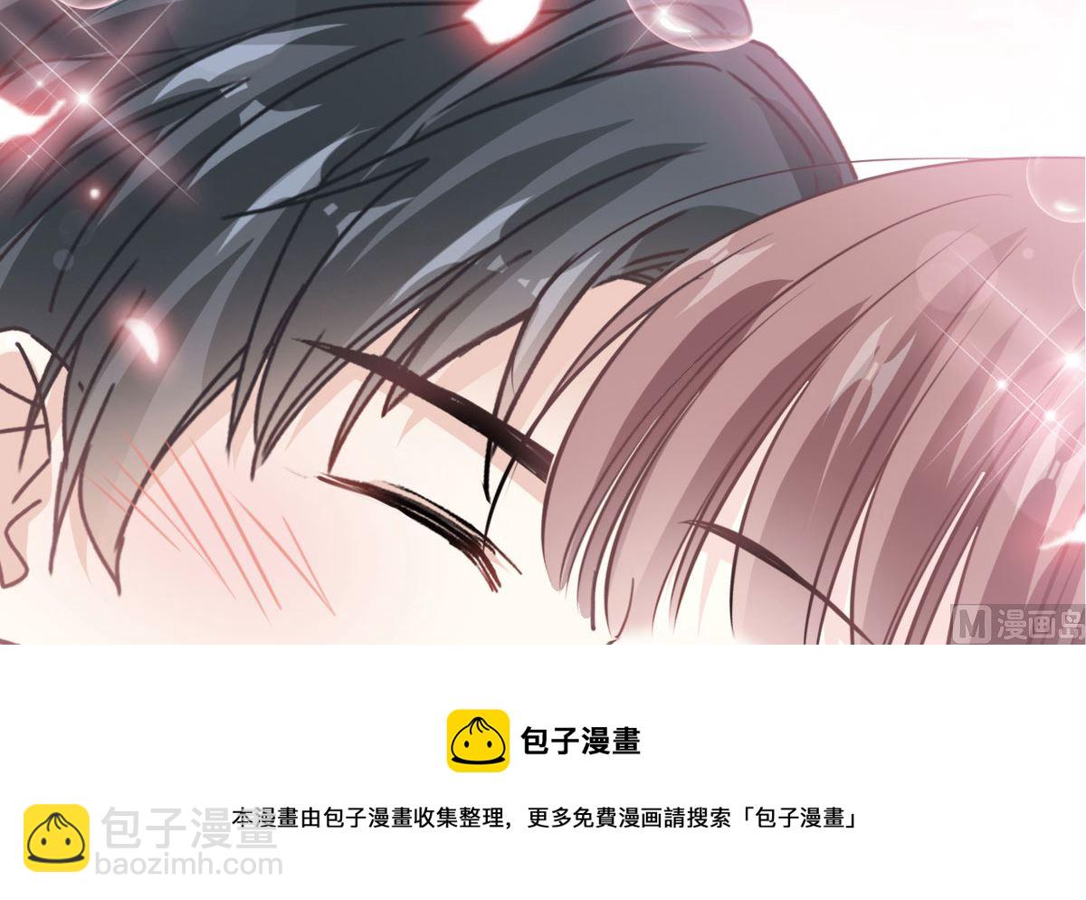 第245话 诱惑大法(1/3)-第248话