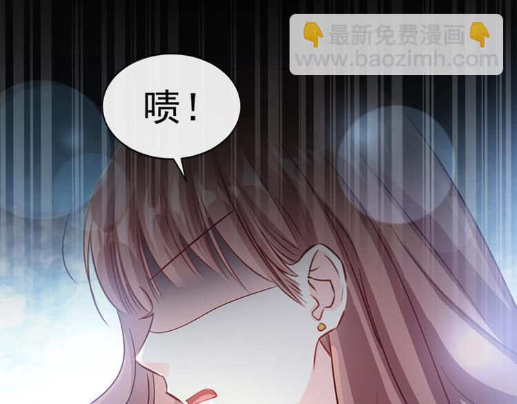 第25话 他不是普通人(1/2)-第26话