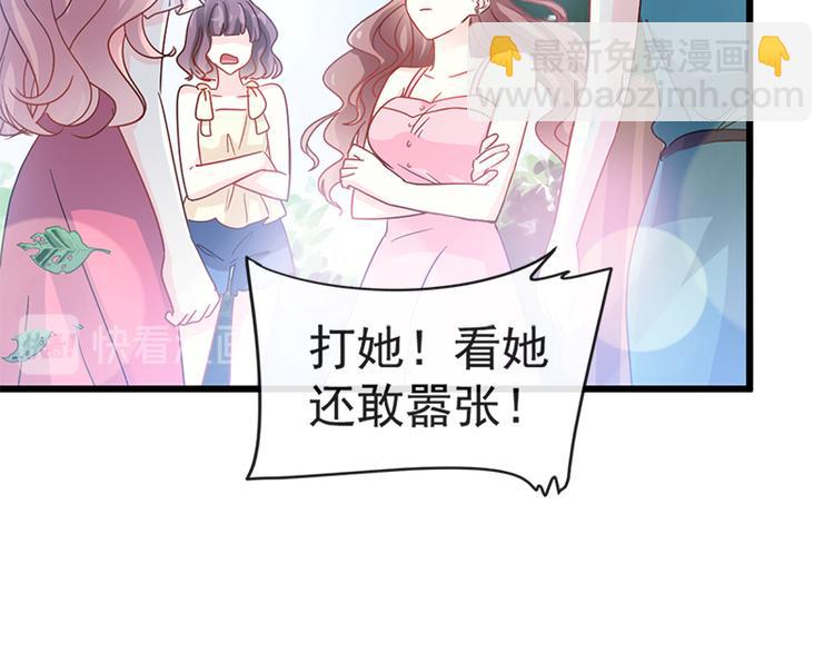 第25话 他不是普通人(1/2)-第26话