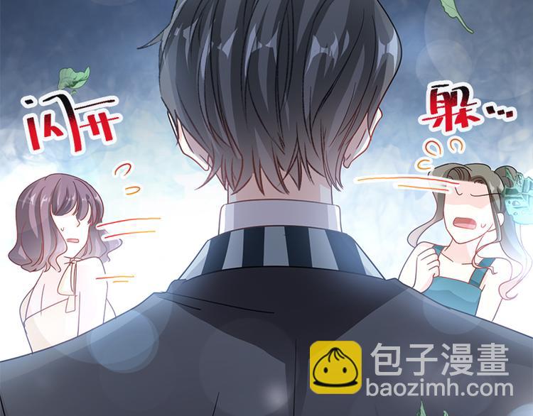 第25话 他不是普通人(1/2)-第26话
