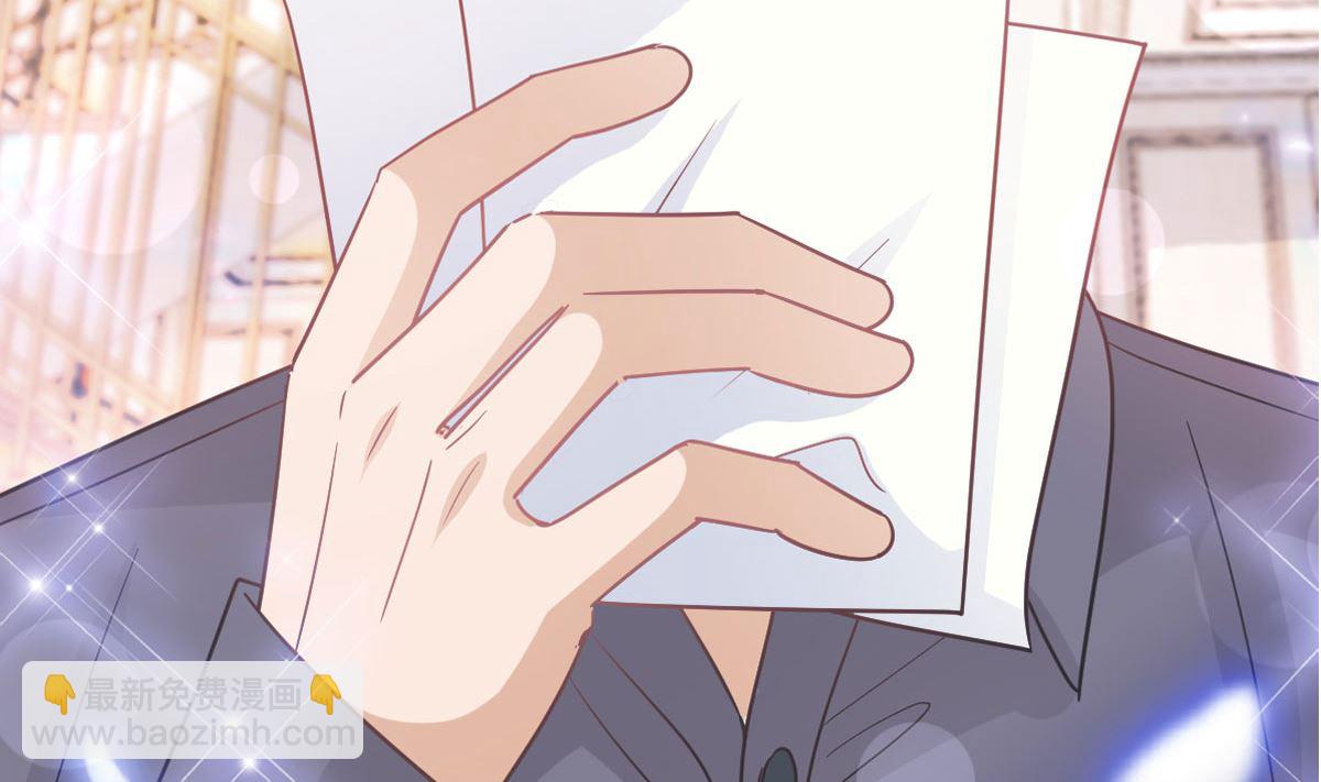第247话 触碰底线(1/3)-第250话