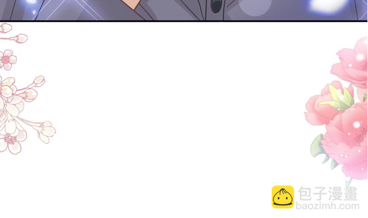 第247话 触碰底线(1/3)-第250话