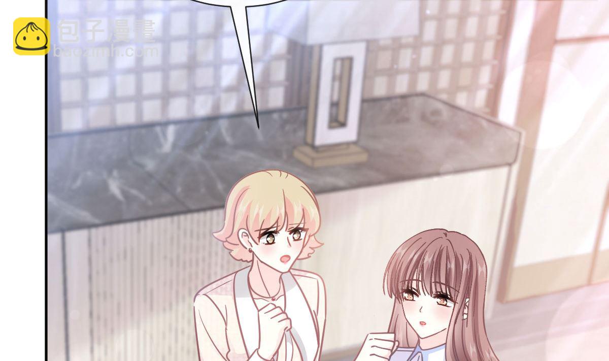第247话 触碰底线(1/3)-第250话