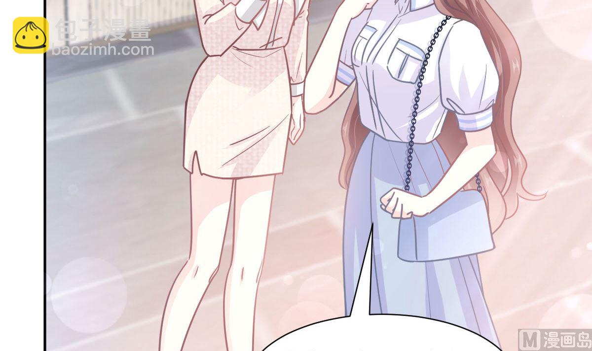 第247话 触碰底线(1/3)-第250话