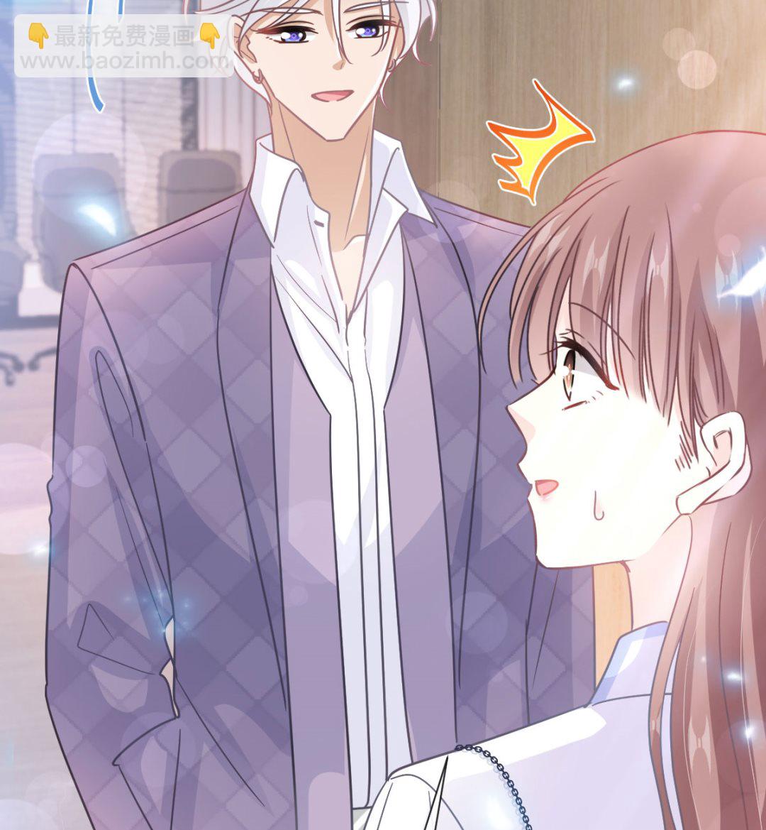 第247话 触碰底线(1/3)-第250话