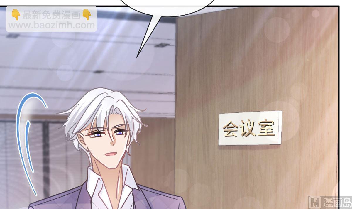第247话 触碰底线(1/3)-第250话