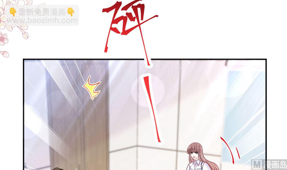 第247话 触碰底线(1/3)-第250话