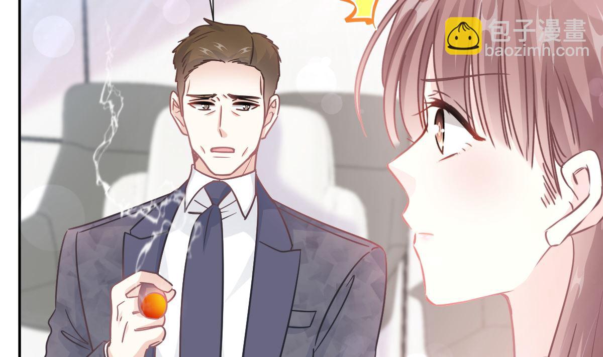 第247话 触碰底线(1/3)-第250话