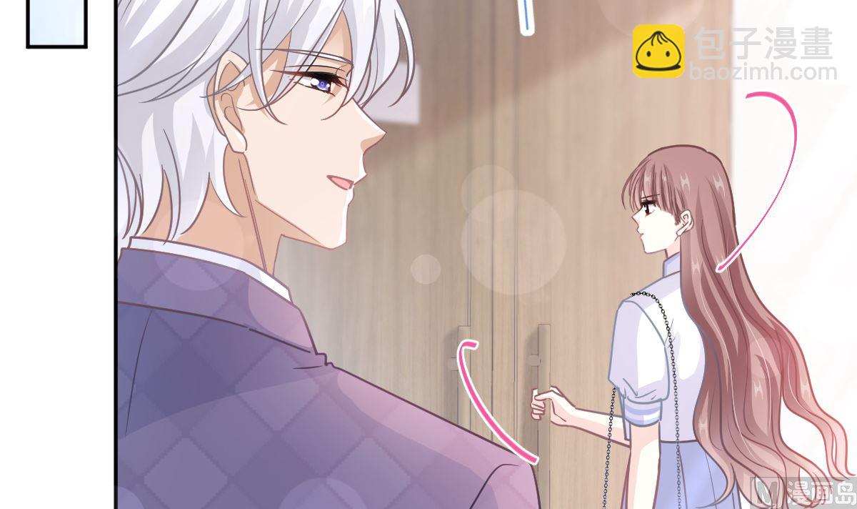 第247话 触碰底线(1/3)-第250话