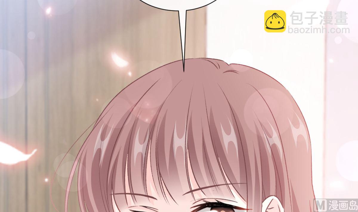 第247话 触碰底线(1/3)-第250话