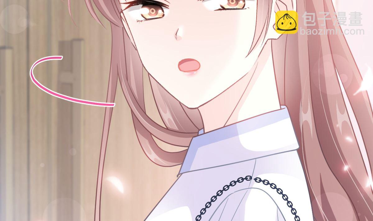 第247话 触碰底线(1/3)-第250话