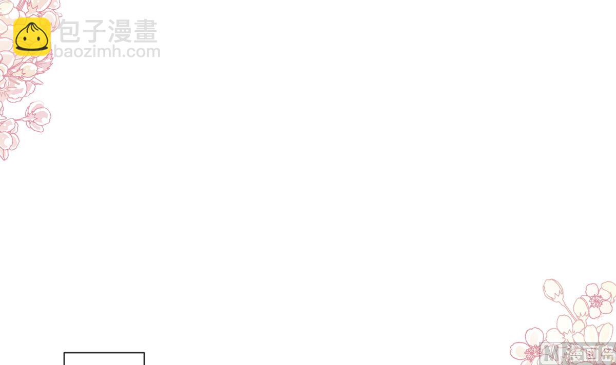 第249话 调戏(1/2)-第252话