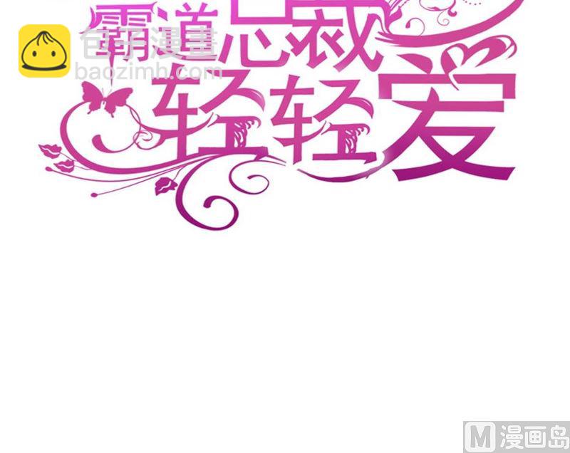 第249话 调戏(1/2)-第252话