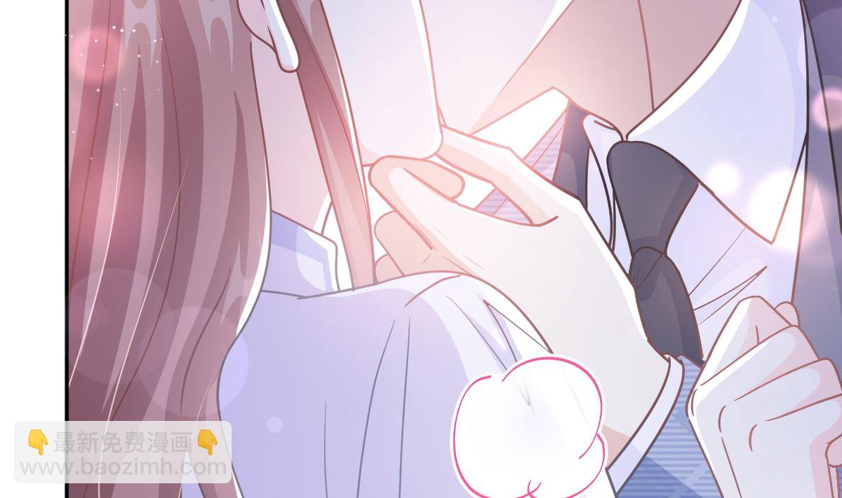 第249话 调戏(1/2)-第252话