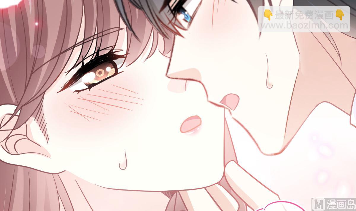 第249话 调戏(1/2)-第252话