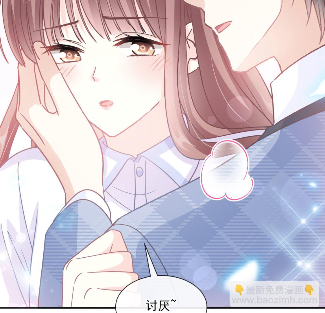 第249话 调戏(1/2)-第252话